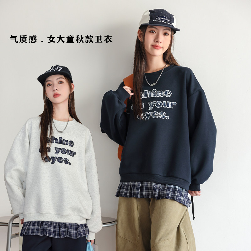 骄骄虎女童秋款卫衣2025新款初中生高中生假两件内搭时尚上衣7402