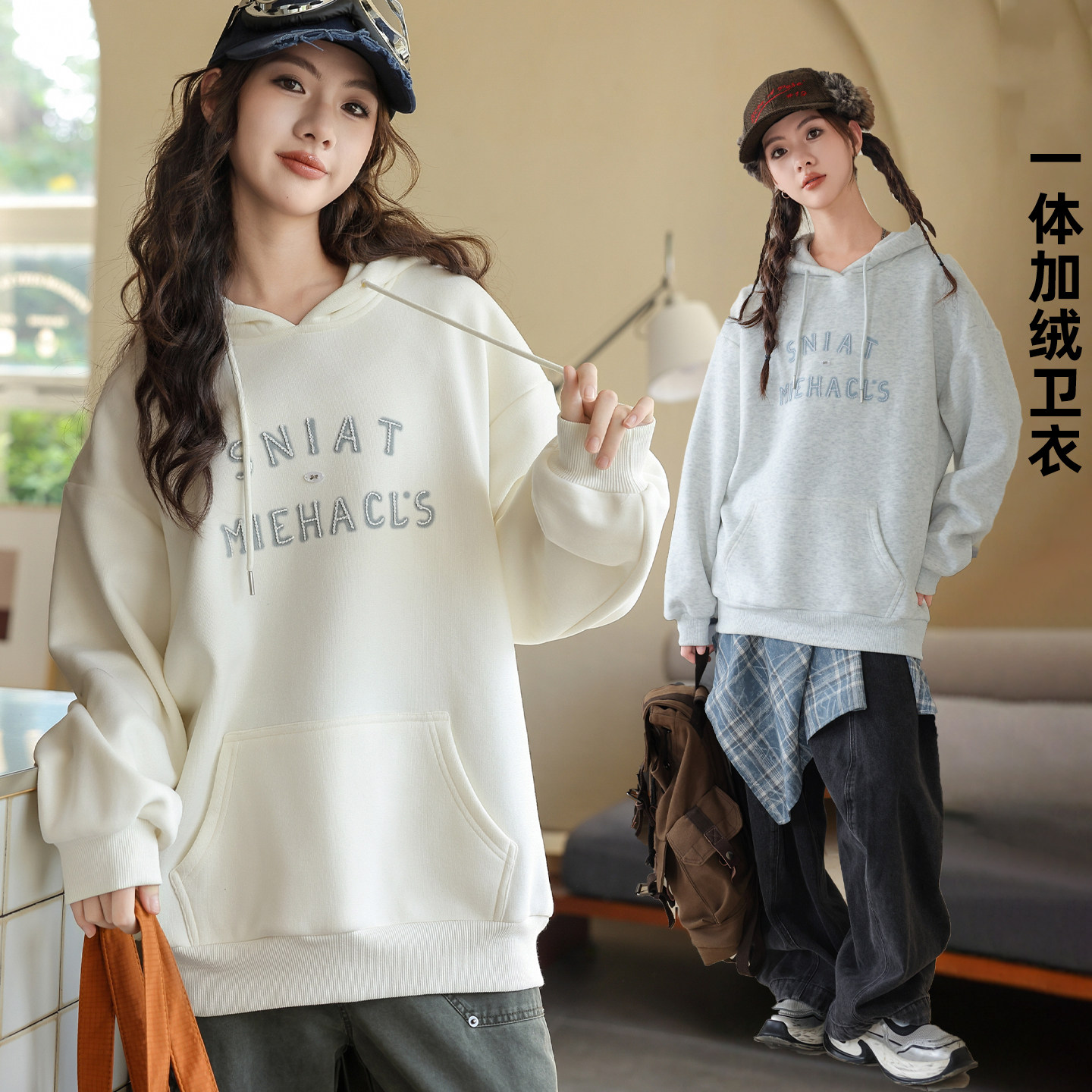 骄骄虎女大童加绒卫衣2025冬季新款初中生连帽一体绒帽衫上衣7469