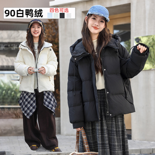 女大童羽绒服骄骄虎2025冬季新款初中生高中生新国标90白鸭绒905