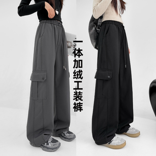 骄骄虎女大童加绒工装裤2025冬季新款初中生高中生一体绒长裤7520