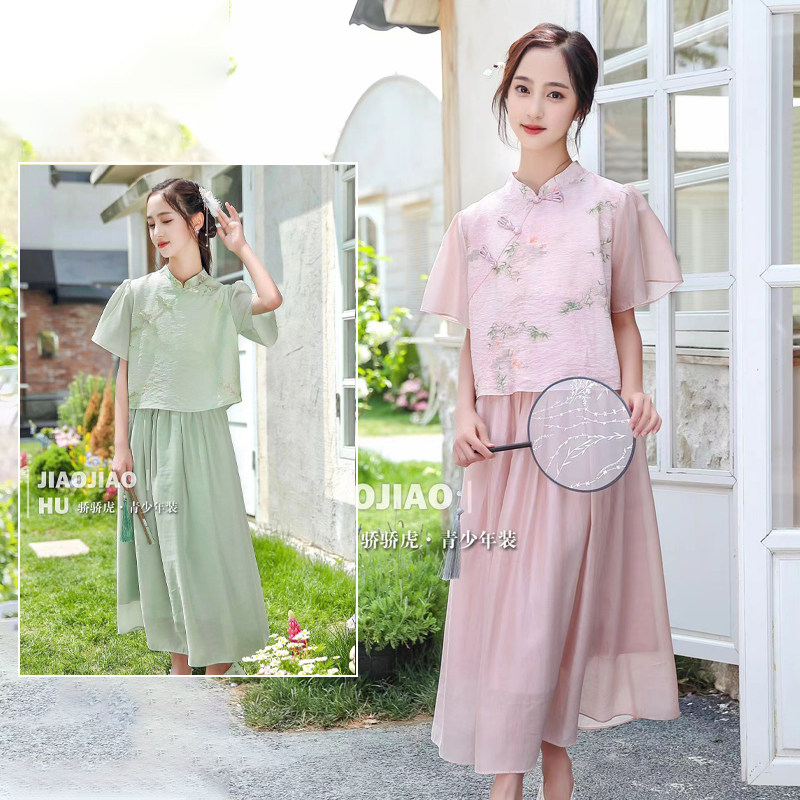骄骄虎女童国风套装2024夏季新款女大童雪纺裙子初中生新中式6235