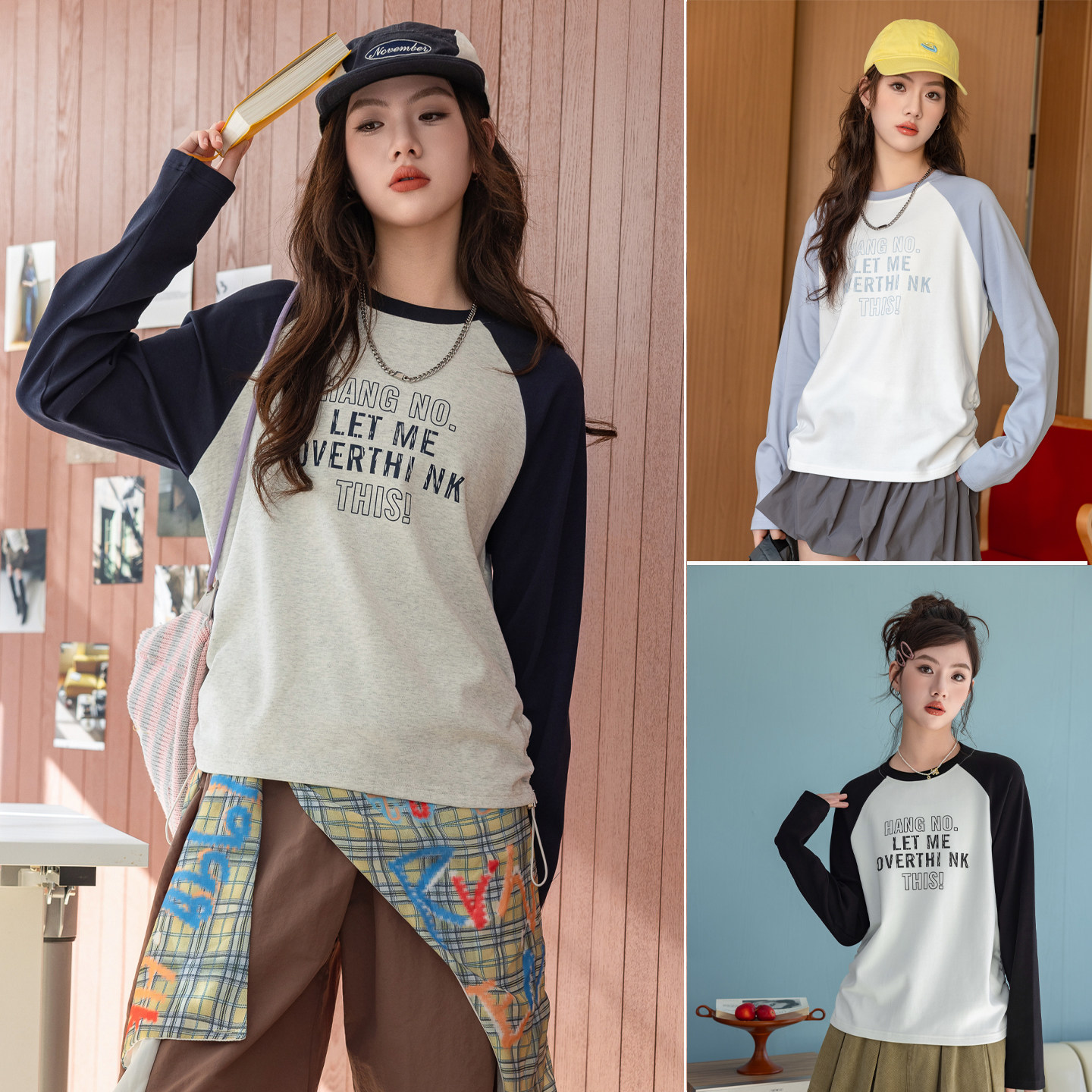 女童长袖t恤衫骄骄虎2026春新款初中生高中生打底衫内搭上衣9012