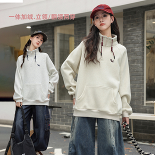 骄骄虎女童加绒卫衣2025冬季新款初中生高中生立领奥利绒内搭7445