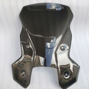 KTM1050ADV KTM1190 KTM1290 ADV改装加高前挡风玻璃风挡风镜