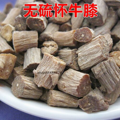 中药材正品怀牛膝怀牛夕