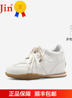 正品iiJin艾今25新款7.5cm隐形内增高时尚都市运动德训鞋女321QNE
