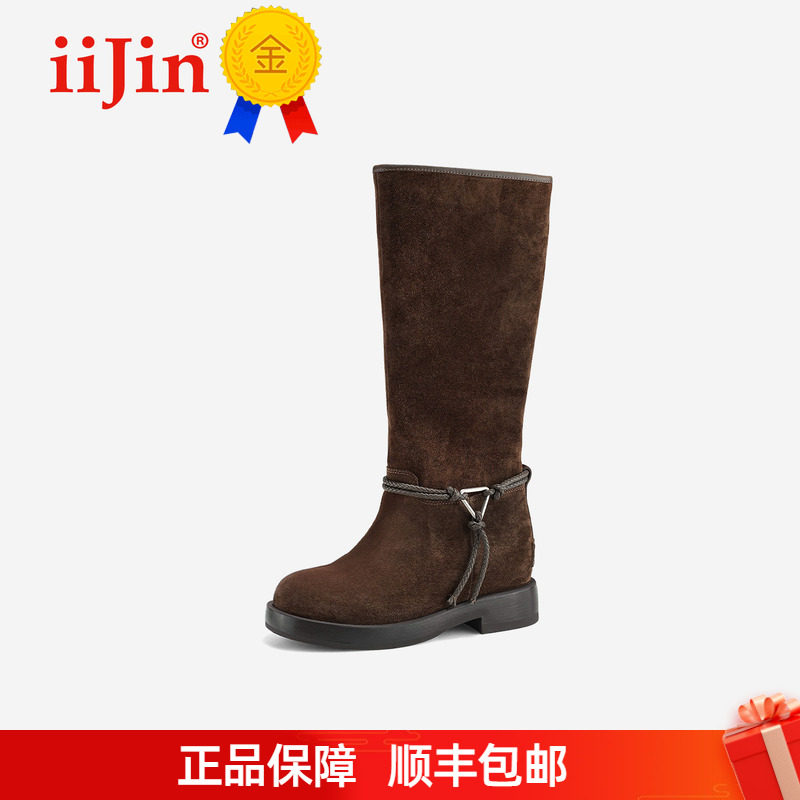 正品iiJin艾今25冬新品8cm厚底内增高手工编绳骑士长筒靴女594SFC,女鞋,骑士靴,淘宝优惠券,粉丝福利购,淘宝优惠卷