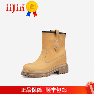 正品iiJin艾今9.5cm厚底内增高时尚马丁切尔西大黄靴子女735AYBC