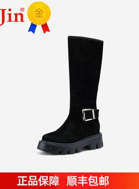 正品iiJin艾今25秋新品9cm厚底内增高超轻搭扣长筒瘦瘦靴女724SFA