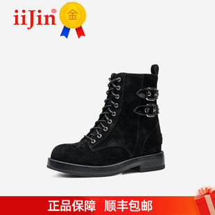 正品iiJin艾今25新款8cm厚底内增高反绒皮带扣马丁短靴子女594NFA