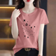 减龄洋气休闲T恤半袖 宽松时尚 圆领上衣短袖 清仓捡漏品牌折扣新款