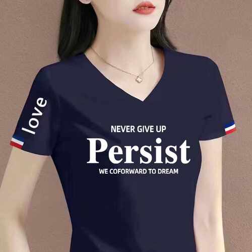 纯棉百搭印花v领清仓大码新中式