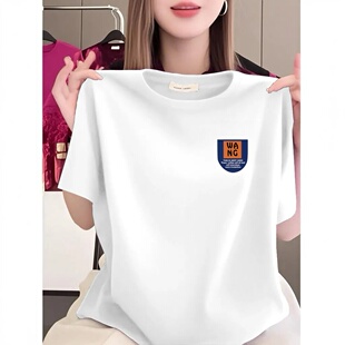 单件短袖 T恤女上衣圆领 上衣宽松2026年春季 清仓捡漏休闲中年女装