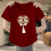 新中式 显瘦遮肚子圆领不规则印花上衣女 新款 国风简约短袖 t恤夏季