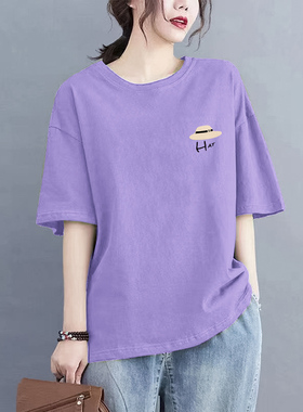 妈妈短袖T恤女2026夏装新款宽松显瘦大码胖mm遮肚藏肉半袖上衣潮