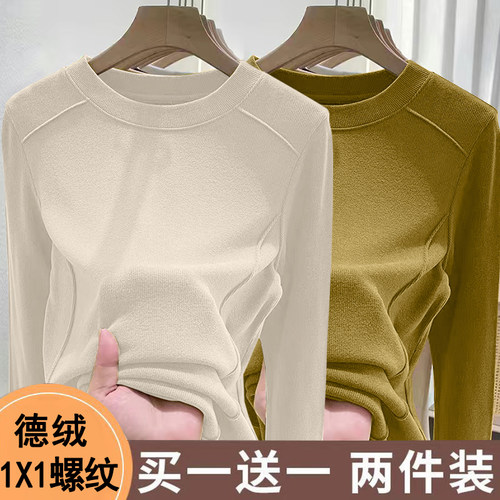清仓外贸妈妈装中老年德绒圆领打底衫内搭修身显瘦长袖t恤女上衣