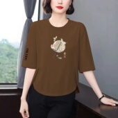 捡漏妈妈装 印花T恤女宽松显瘦遮肚百搭减龄中老年上衣 洋气七分袖
