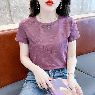 防晒服上衣夏装 时尚 新款 短袖 印花纯棉t恤女ins潮2026夏季 圆领女装
