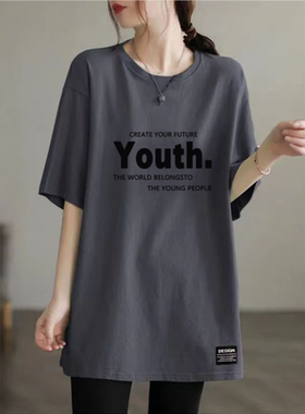 清仓捡漏~品牌韩国东大门2025新款夏季灰色上衣中长款印花女士T恤