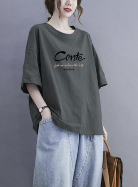 清仓捡漏品牌折扣高级感灰色妈妈上衣短袖文艺百搭休闲减龄T恤女