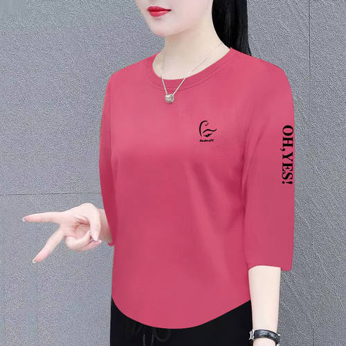 妈妈装中老年t恤女春夏七分袖打底衫洋气宽松显瘦圆领上衣体恤衫