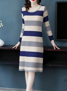 中长款显瘦减龄修身蓝色裙子清仓捡漏新品秋冬条纹长袖连衣裙女