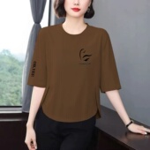 清仓捡漏妈妈洋气印花T恤七分袖 宽松显瘦百搭减龄休闲上衣中老年