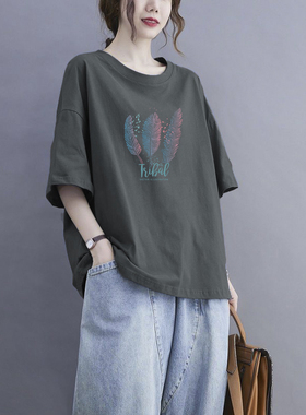 外贸一线大牌捡漏新款夏季上衣灰色圆领宽松印花体恤文艺内搭半袖