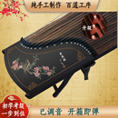 国家标准163古筝琴专业演奏级家用125便携式 小古筝初学入门考十级