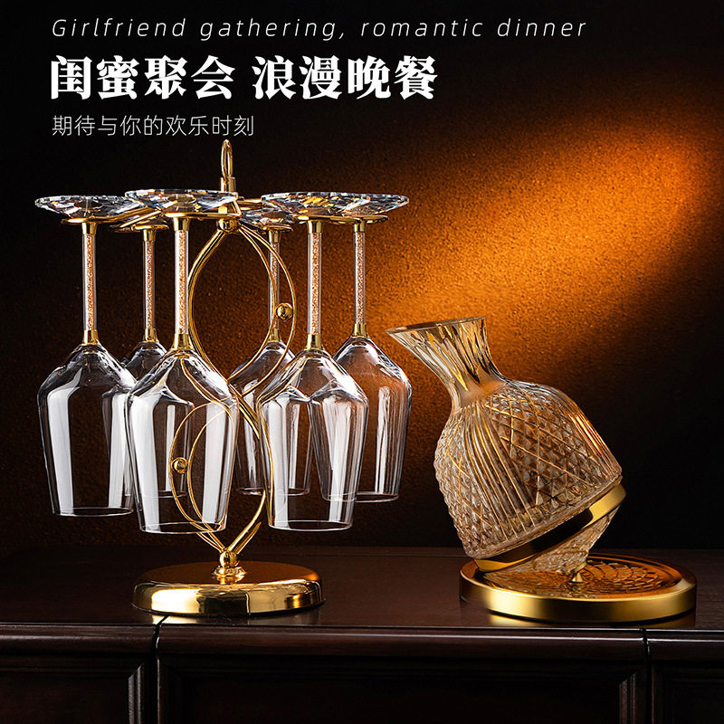 高档轻奢勃艮第红酒杯套装一整套旋转醒酒器家用葡萄酒杯酒具送礼