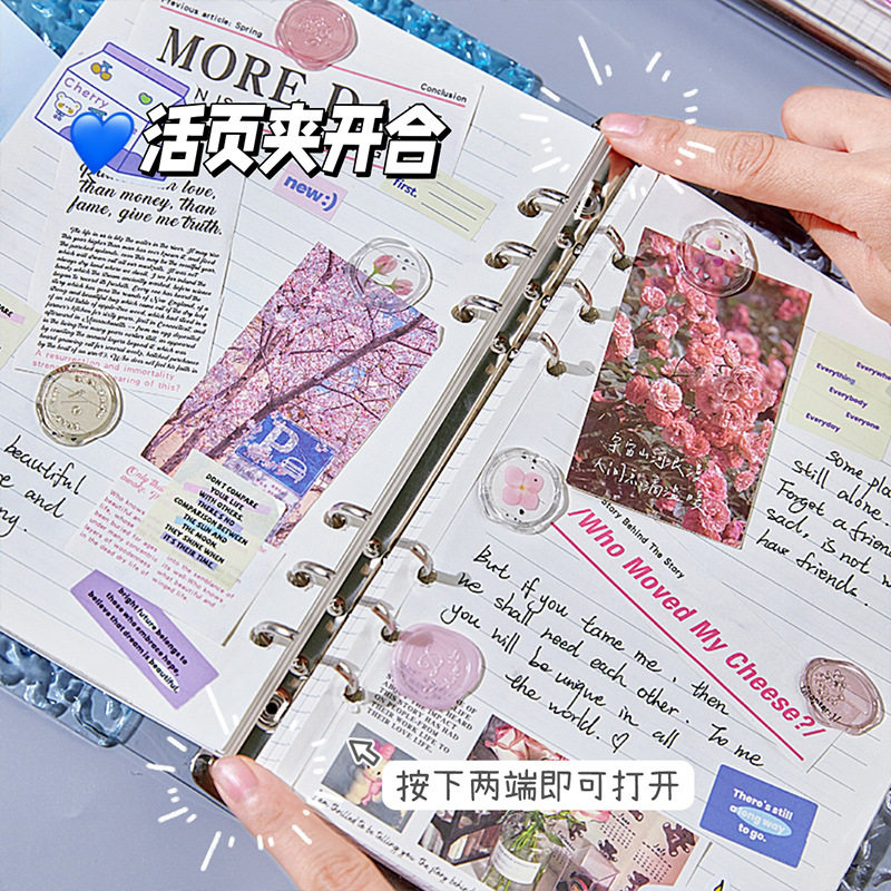 新款水波纹元气手账本高颜值亚克力铁夹活页记事本笔记本子