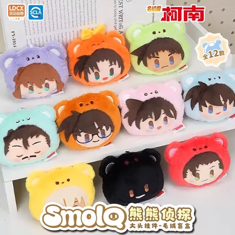 灵动创想名侦探柯南毛绒大头挂件