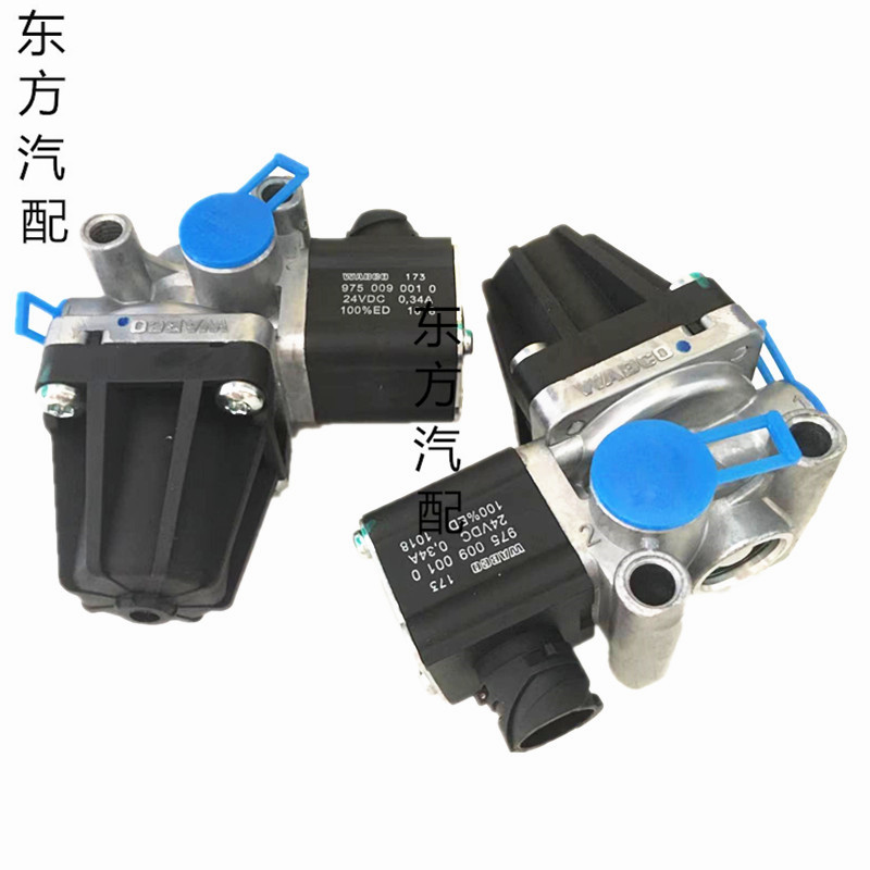 三菱FUSO卡车尿素电磁阀