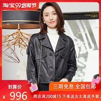 LIAN home 2018 xu hướng mới thời trang da cừu ngắn đầu máy áo khoác da nữ - Quần áo da áo da cổ bẻ