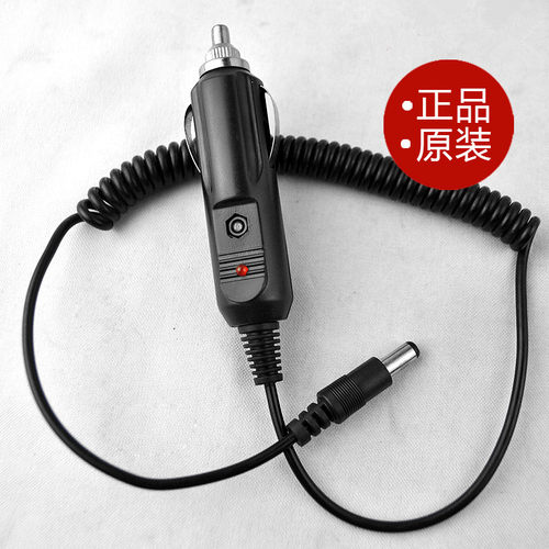 对讲机车载充电器车充宝锋手台