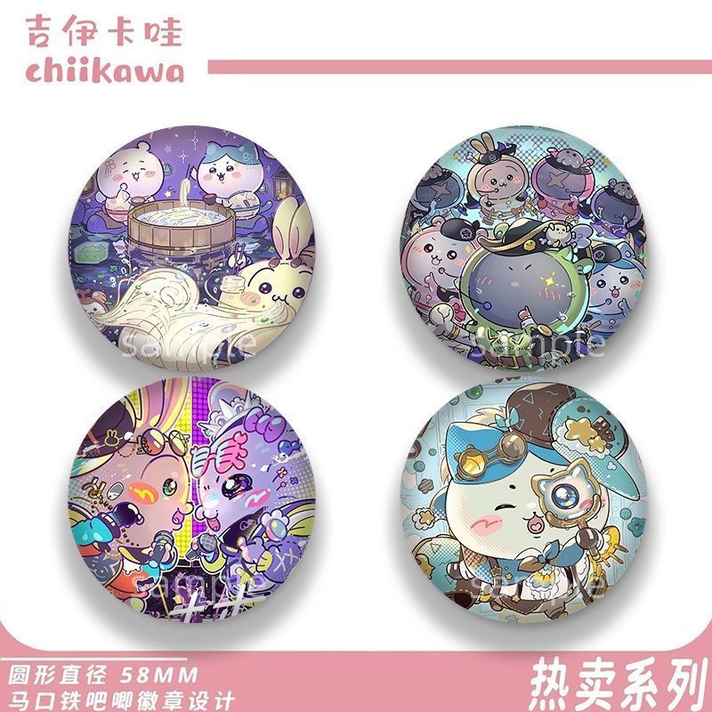 现货happy chiikawa吉伊卡哇同人周边徽章小八乌萨奇吉伊可爱吧唧