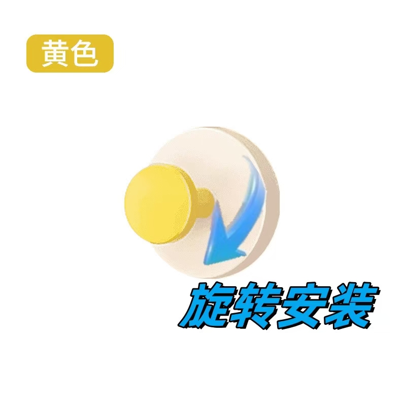 玄关挂钩强力承重粘胶免打孔入户门口放钥匙神器帽子置物粘贴