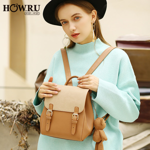 优哈小熊挂饰双肩包