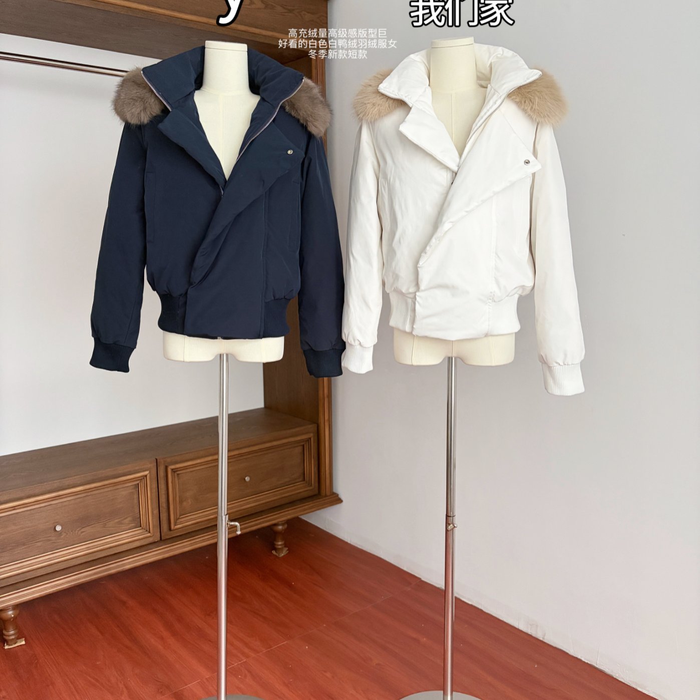 SUNONEONE 狐狸毛领加色加大版连帽羽绒服外套女