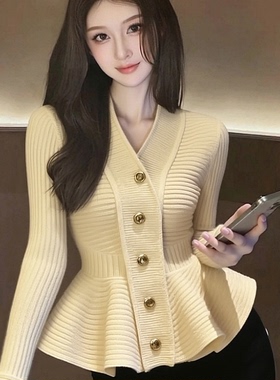 气质名媛巨好看时髦洋气收腰上衣高级感杏色荷叶边针织毛衣女秋冬