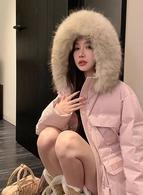 粉色派克服羽绒服90绒女冬季保暖工装中长款大毛领连帽宽松外套