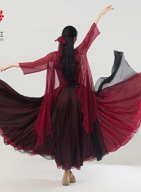 优选古典舞蹈服女古风红色纱衣7B20度红黑双面可穿大摆裙中国舞演
