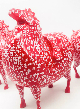 新品西安东西唐富贵系列长安马摆件家居摆设N装饰品创意礼品树脂