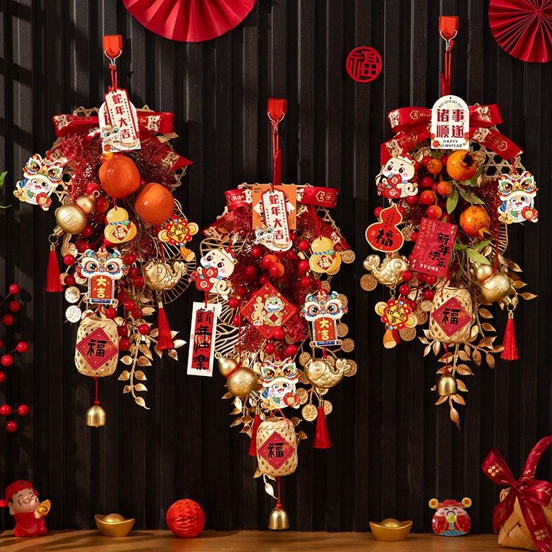 新年新年装饰福字挂件春节蛇年柿子挂饰入L户门挂贺年过年气氛布,节庆用品/礼品,挂饰/生肖挂饰,淘宝优惠券,粉丝福利购,淘宝优惠卷