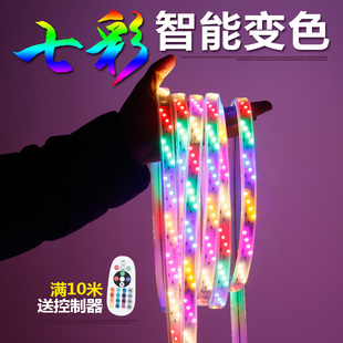 优选跑马灯led七彩变色户外门头彩灯室外装饰闪光流水Y霓虹灯管灯