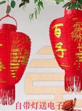 新年新款挂式布灯k笼尼龙布送电子百子千孙结婚添丁灯发光挂墙一