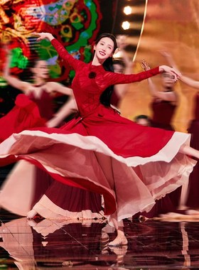 优选金晨卜挂舞蹈服同o款中国舞红色大摆裙万疆演出服飘逸晚会艺