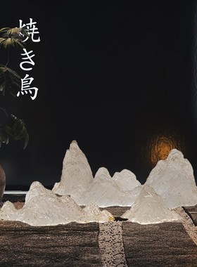 精选新中式禅意透l明树脂假山形摆件酒店庭院造景落地软装饰工艺