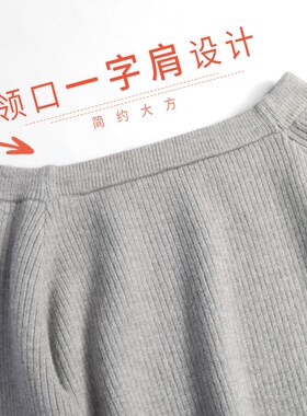 优选儿童舞蹈毛衣一字领t女童练功服小毛衣外套黑色外搭秋冬长袖