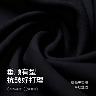 新年太极裤男女新款锦棉太极服八段锦打I拳练功裤秋冬季宽松运动